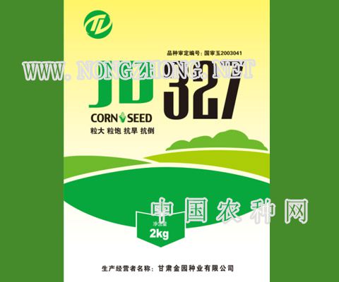 JD 327